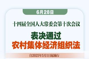 射穿湖人！灰熊首次有3名球员同场命中5+三分 斯玛特投进8个三分