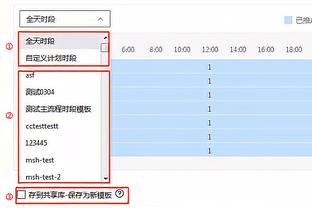 188金宝搏app官网下载安卓截图1